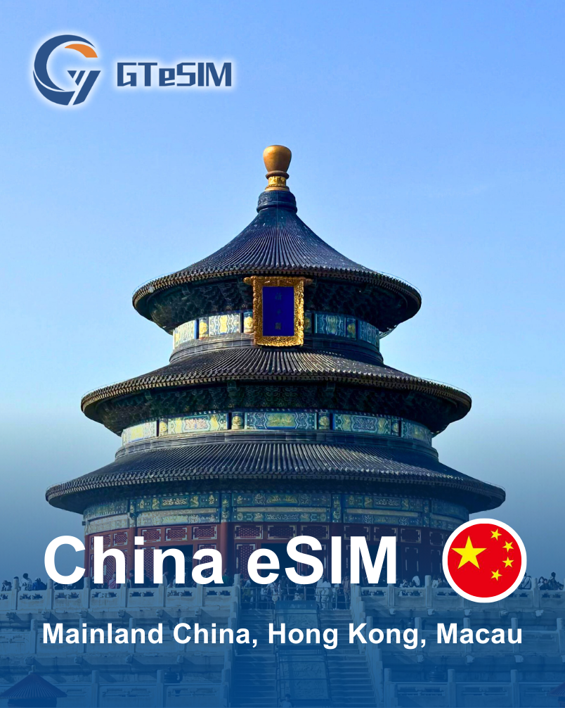 Mainland China , Hong Kong , Macao eSIM