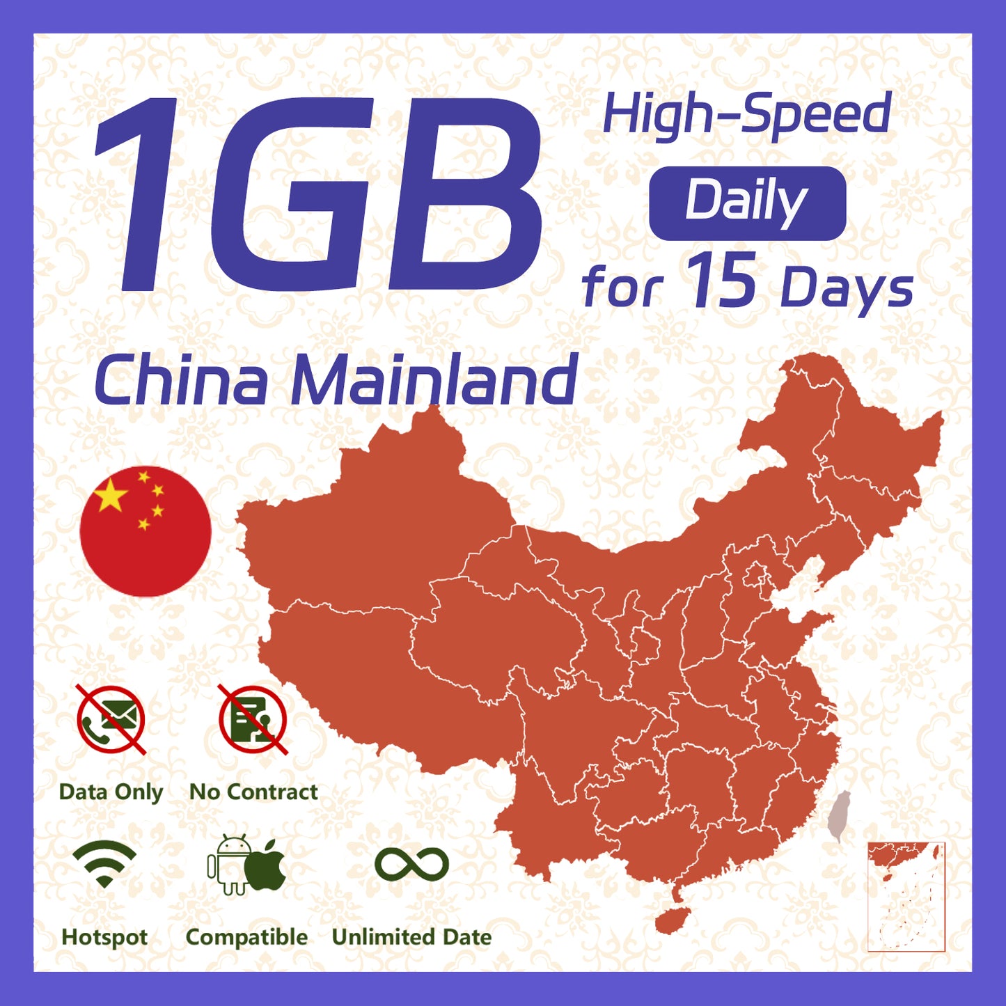 ✈️China Travel Internet Essential Unlimited Data | 📶eSIM 1/3GB High-Speed Daily for 7/15/30 Days | Instant Use| No Registration