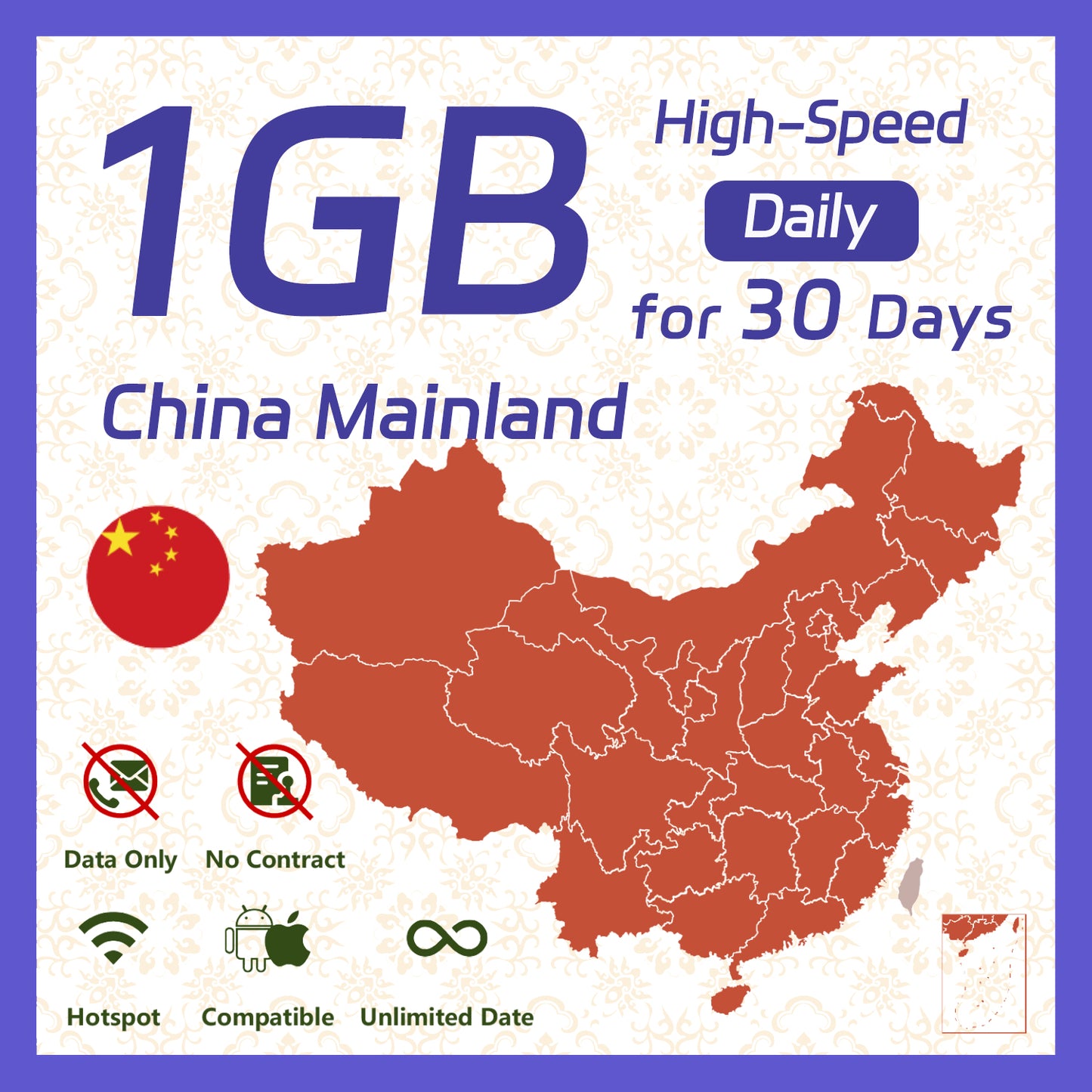 ✈️China Travel Internet Essential Unlimited Data | 📶eSIM 1/3GB High-Speed Daily for 7/15/30 Days | Instant Use| No Registration