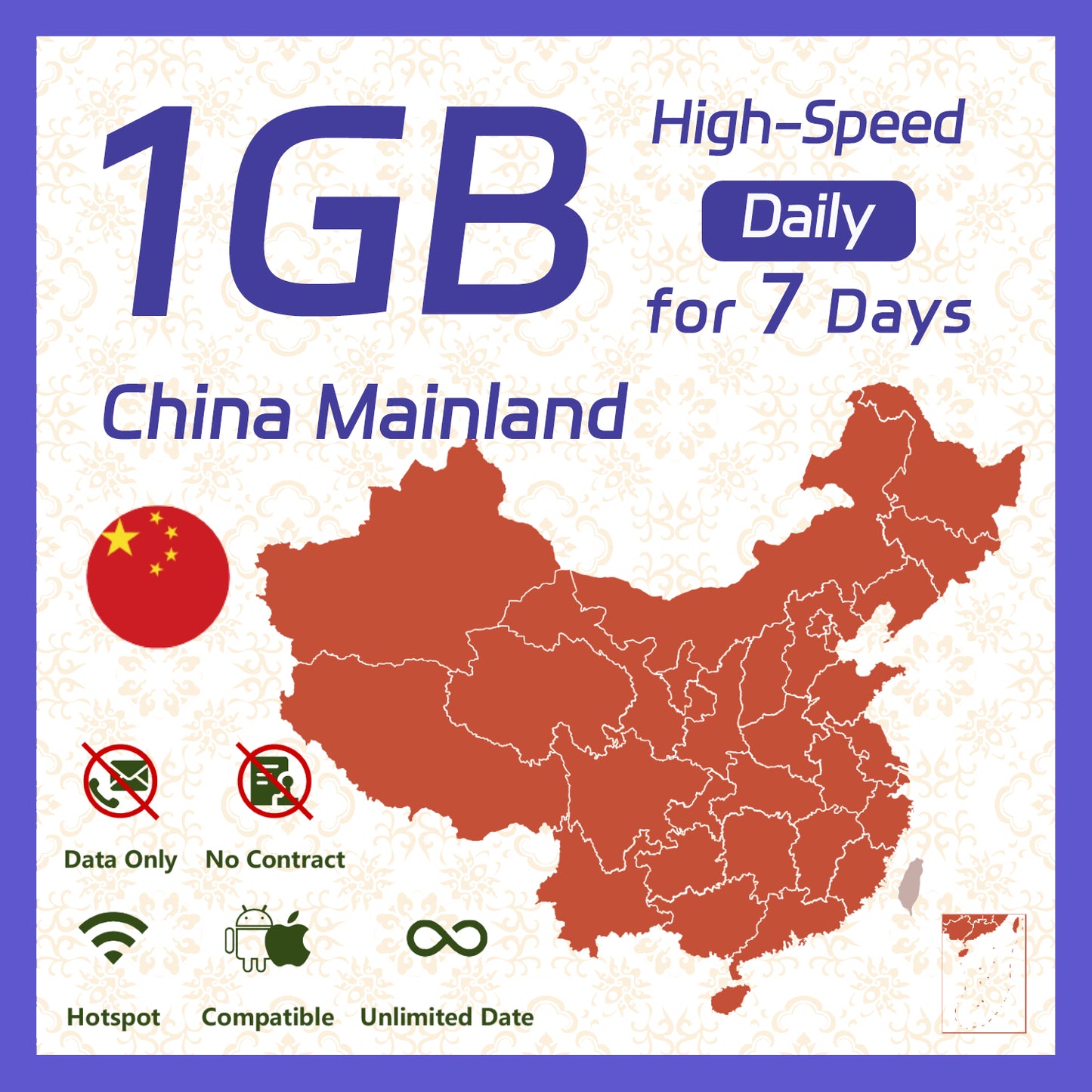 ✈️China Travel Internet Essential Unlimited Data | 📶eSIM 1/3GB High-Speed Daily for 7/15/30 Days | Instant Use| No Registration