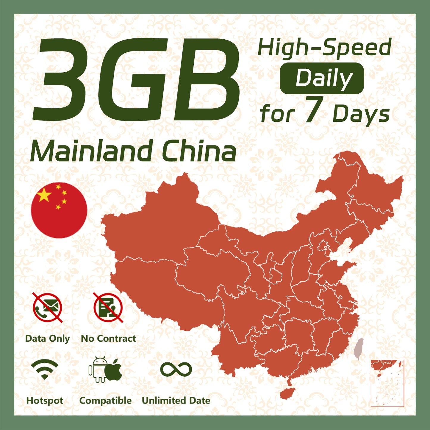✈️China Travel Internet Essential Unlimited Data | 📶eSIM 1/3GB High-Speed Daily for 7/15/30 Days | Instant Use| No Registration
