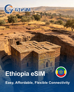 科威特 eSIM