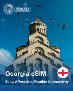 科威特 eSIM