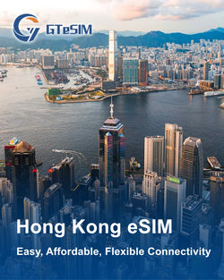 中国大陆、香港、澳门 eSIM