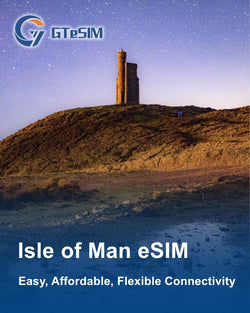 科威特 eSIM