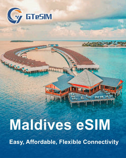 马尔代夫 eSIM