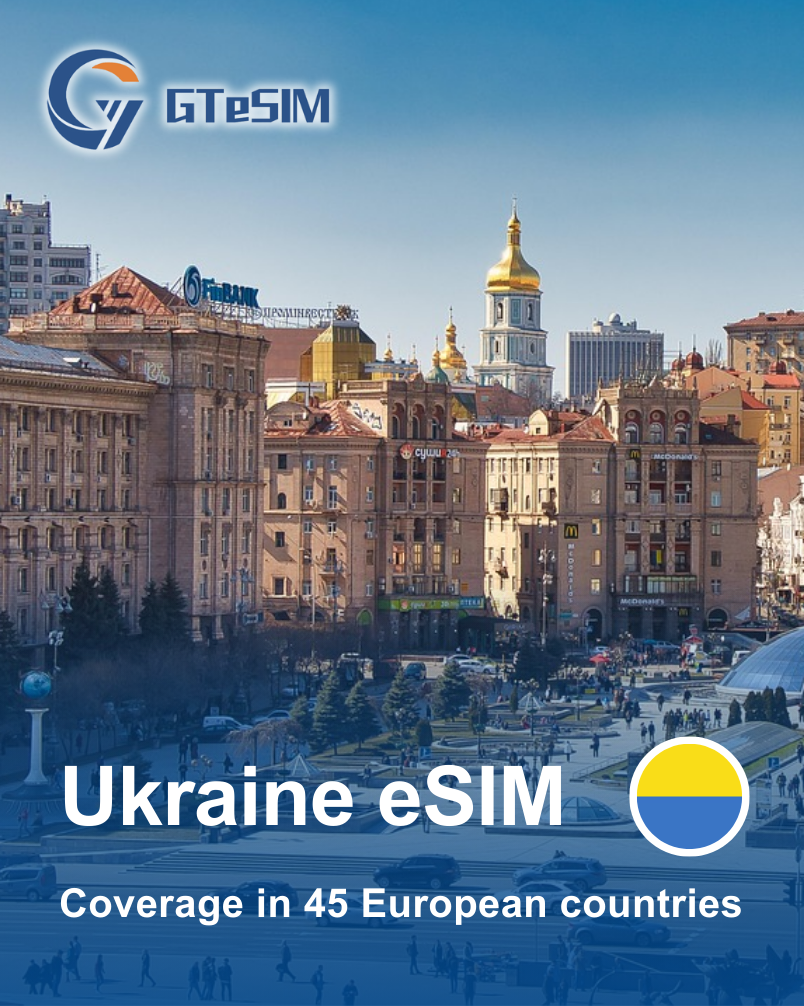 Ukraine eSIM