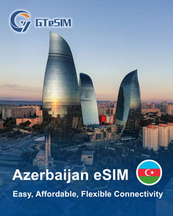 科威特 eSIM