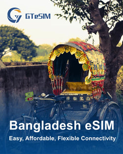 孟加拉国 eSIM