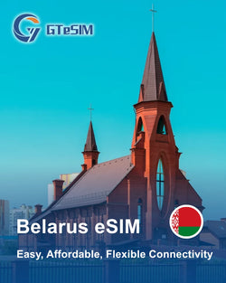 科威特 eSIM