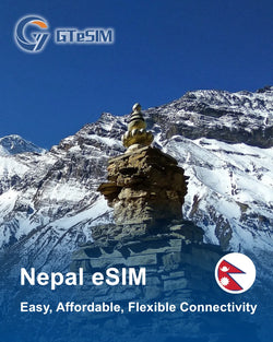 科威特 eSIM
