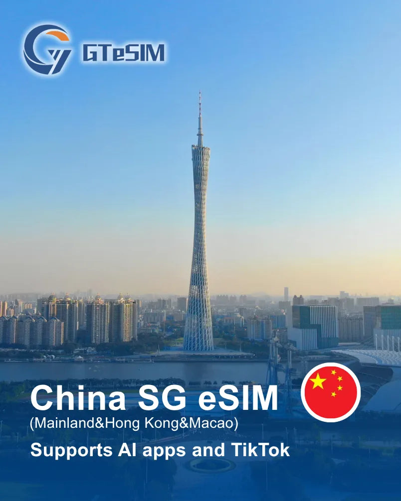 Mainland China & Hong Kong & Macao eSIM with Singapore  SG IP -Supports AI and TikTok apps
