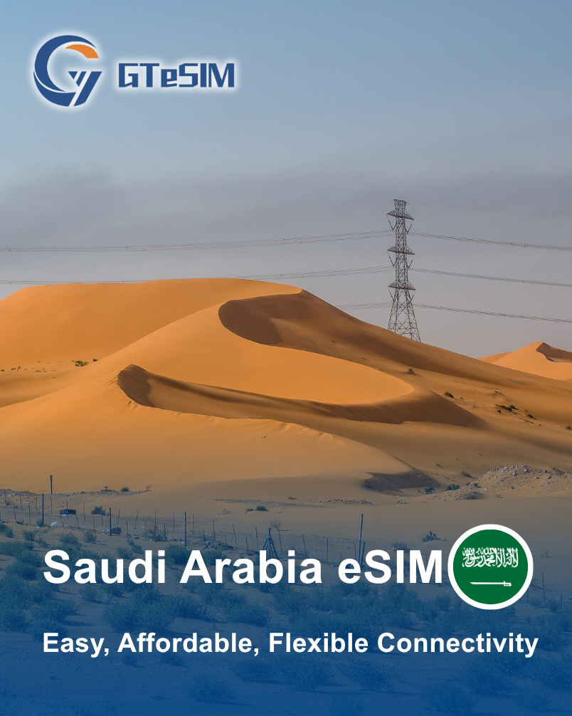 Saudi Arabia eSIM