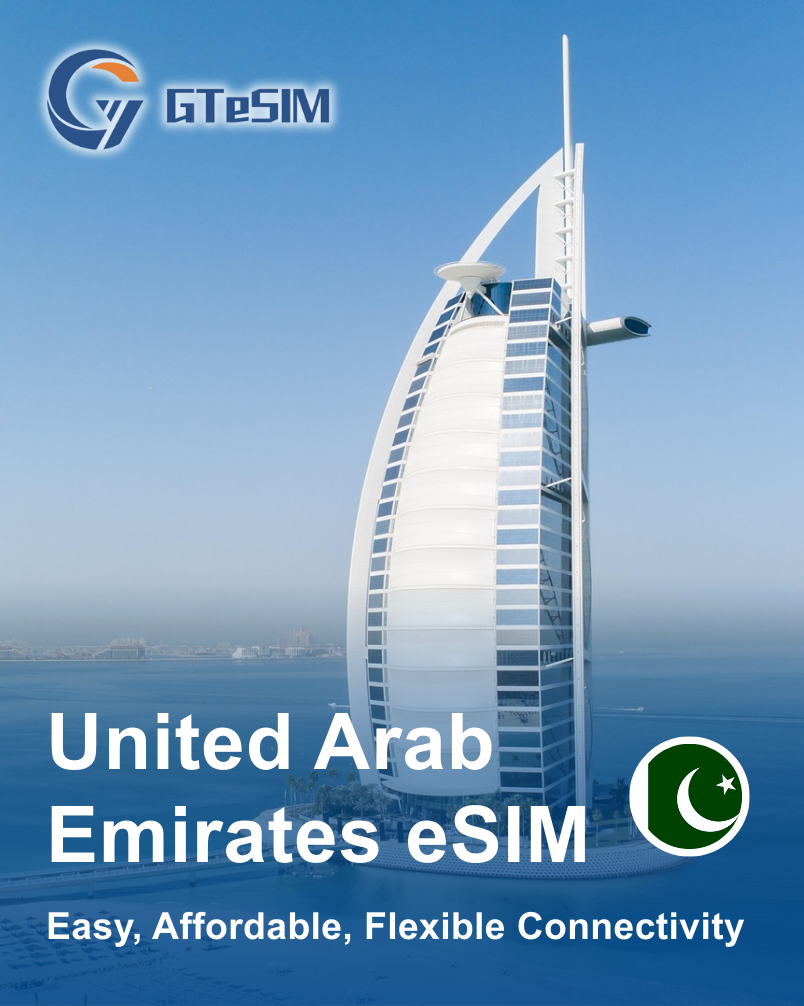 UAE（The United Arab Emirates）eSIM