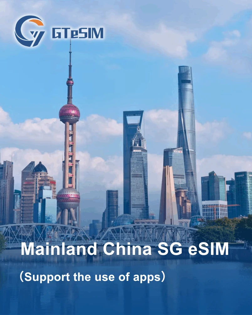 Mainland China eSIM with Singapore  SG IP -Supports AI and TikTok apps