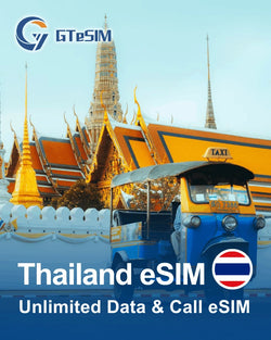 泰国 eSIM（可用于通话）
